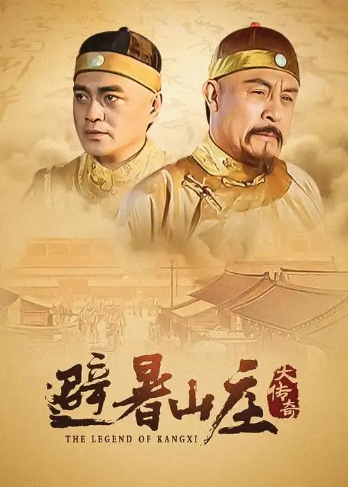 2025年春季新番前瞻